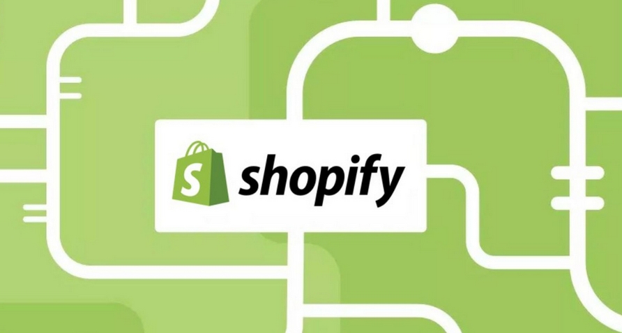 Shopify电商平台介绍及优势分析